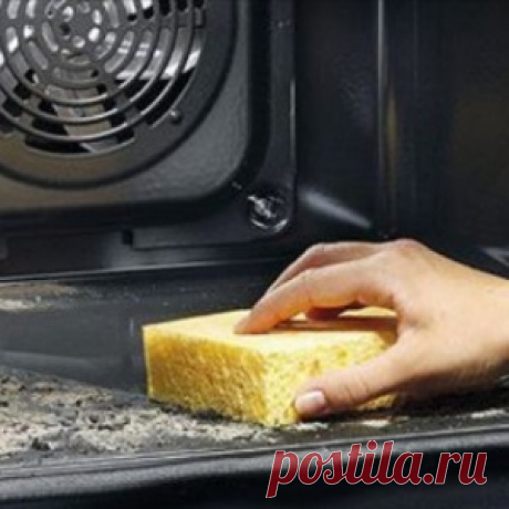 Наконец-то! Найден до смешного простой способ очистить духовку до блеска! Сколько приходилось
