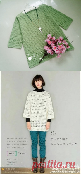 Летние пуловер и туника с каймой из "паучков". Крючком. Схемы. / Обсуждение на LiveInternet - Российский Сервис Онлайн-Дневников