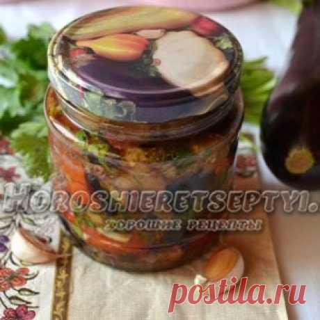 Баклажаны по-корейски на зиму