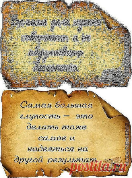 | Записи