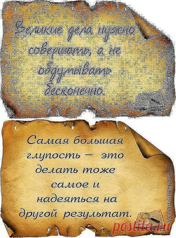 | Записи