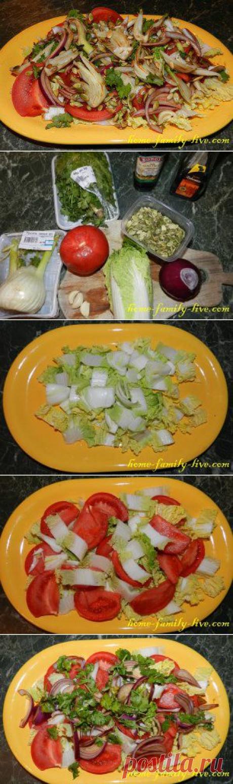 Салат из фенхеля - Кулинарные рецепты