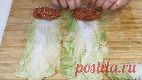 Голубцы теперь готовлю из пекинской капусты и запекаю в духовке. Получаются нежнее, чем из обычной и готовить проще | Рекомендательная система Пульс Mail.ru