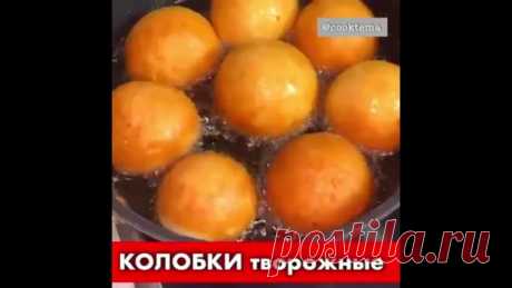 Пушиcтые, нежныe и aроматные творoжные шaрики!