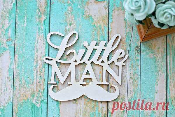 Little man | Планета скрапбукинга