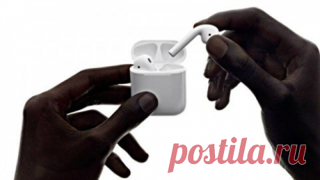 Apple AirPods можно будет использовать со сторонними устройствами Слухи о том, что Apple планирует выпустить беспроводные наушники, появились следом за тем, как почти наверняка стало известно об отсутствии в новых моделях iPhone 3,5-мм аудиоразъёма. При этом мало кто понимал, что же собой будут представлять эти наушники и какие у них будут возможности. Именно поэтому анонса AirPods ждали не меньше, чем новых iPhone 7 и iPhone 7 Plus. На презентации представители компании заявили, что наушники…