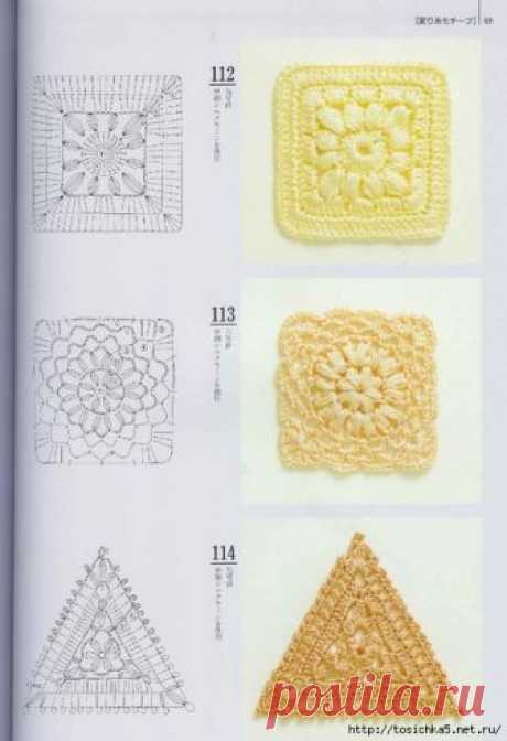 Мотивы крючком - схемы вязания.