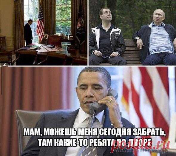 Разное )))