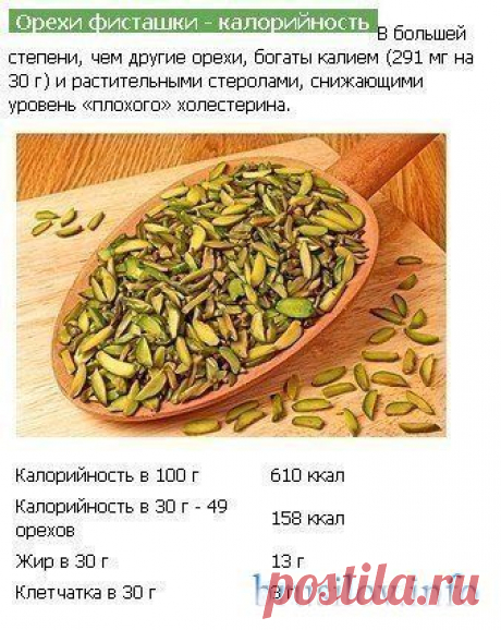 Q2KorU1bQgU.jpg - Брусилів