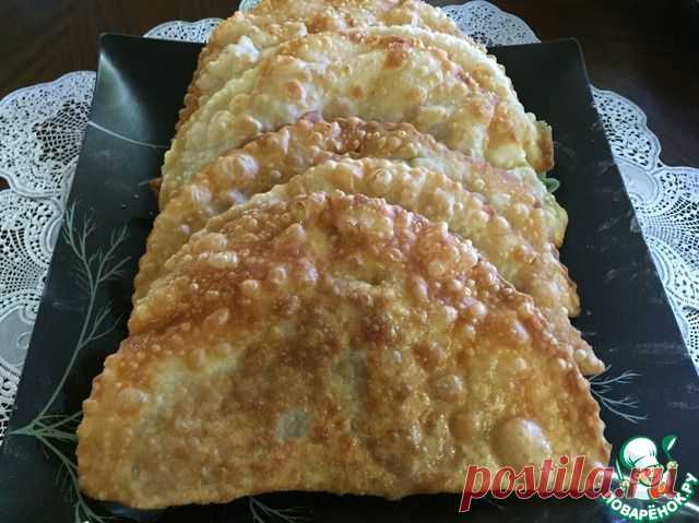 Чебуреки.