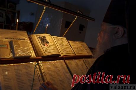 Как часто следует подавать записки для поминания? | Валаамский монастырь | Яндекс Дзен
