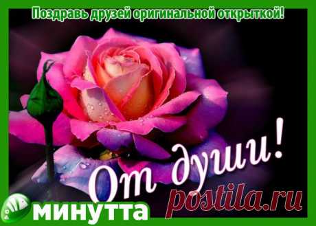 Виктор Нарыков
54 года, Россия, Соликамск
все его фото