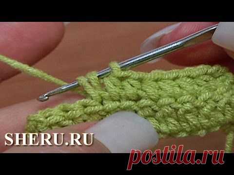 Уроки по вязанию крючком от студии SHERU.RU