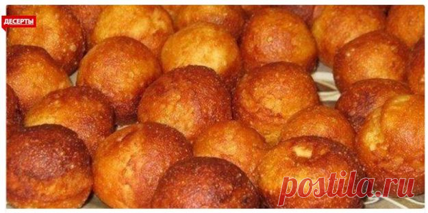 Невероятно вкусные творожные пончики за считанные минуты! - Калейдоскоп событий Ингредиенты: творог — 500 г мука — 2,5 стакана разрыхлитель — 2 ч.л. яйца — 3 штуки сахар — 1 стакан соль — 0,5 ч.л. Приготовление: Замешиваем из компонентов очень […]