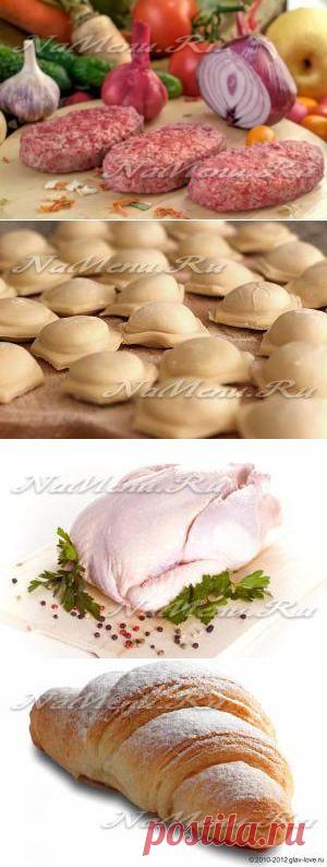 Домашние полуфабрикаты