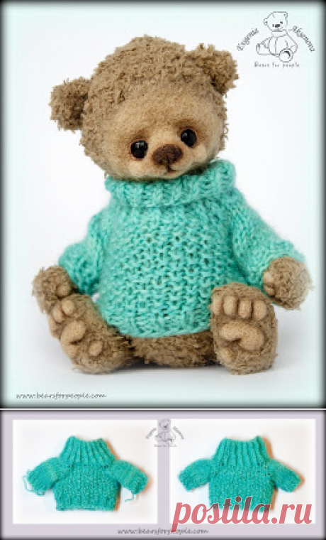 Медведи для больших и маленьких людей: Бирюзовый свитер для мишки. Мастер-класс.