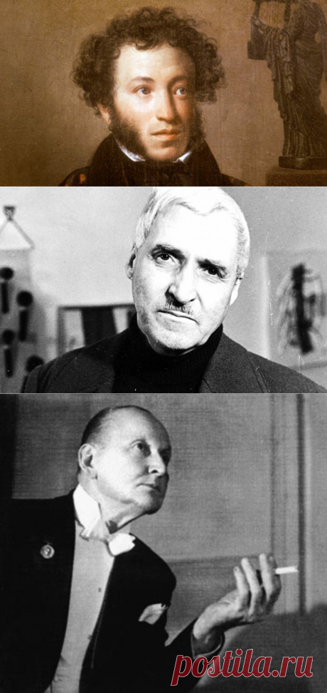 Стихи к бывшим: поэтическая злоба