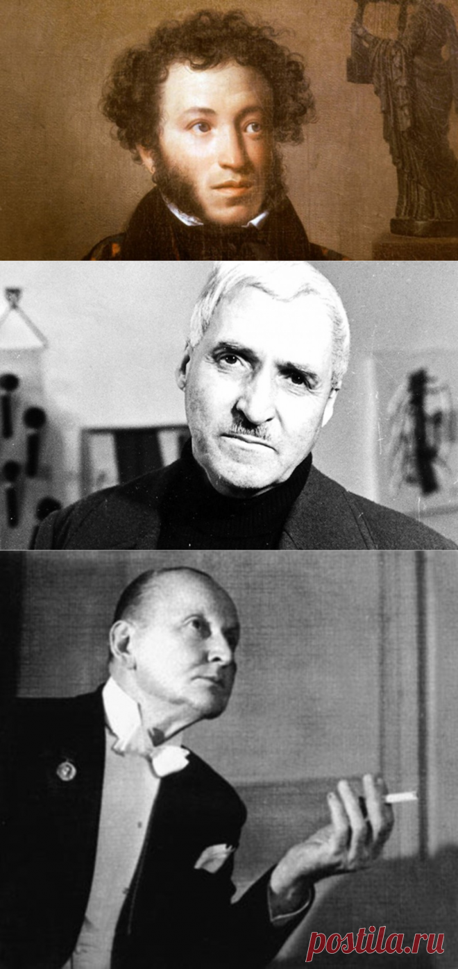Стихи к бывшим: поэтическая злоба