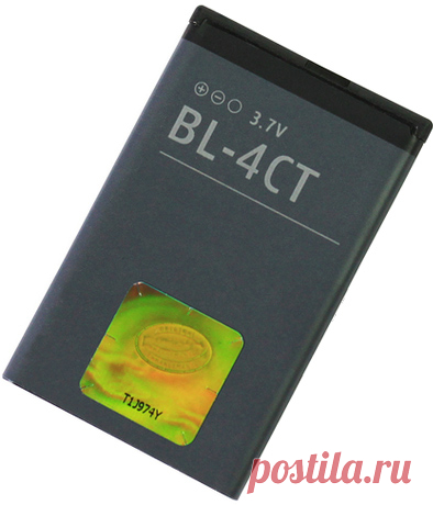 Бесплатная доставка 5 ШТ. ЛОТ батареи BL4CT BL 4CT BL 4CT для NOKIA X3, 2720 Раза, 6600 Fold, 7230 Slide, 6700 slide, 6730, 5300, 5310, купить на AliExpress
