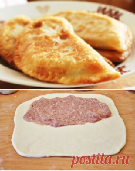 Готовим вкусные домашние чебуреки