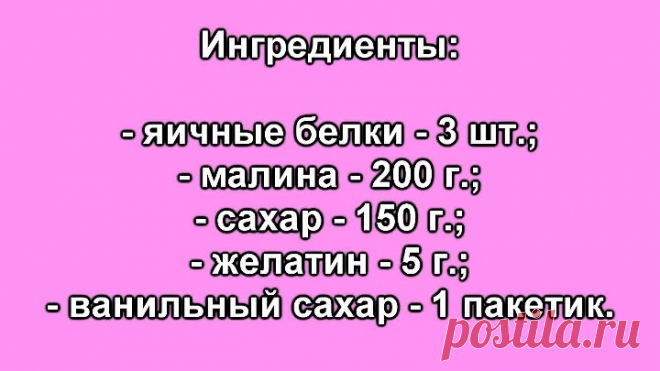 (46) Одноклассники
