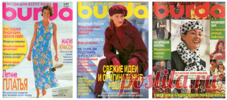 ШИТЬЕ. | Записи в рубрике ШИТЬЕ. | Дневник Belenaya