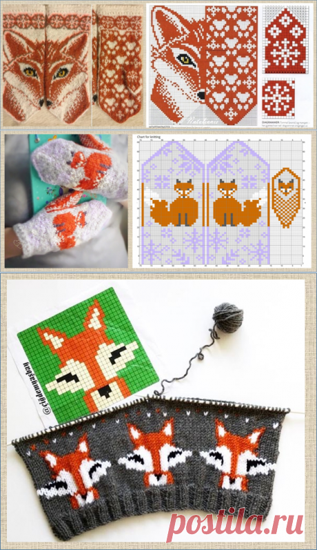 Зима - время вязать жаккардовых лисичек - много-много схем и моделей для ваших рукодельных копилочек | МНЕ ИНТЕРЕСНО | Яндекс Дзен