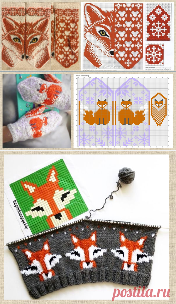 Зима - время вязать жаккардовых лисичек - много-много схем и моделей для ваших рукодельных копилочек | МНЕ ИНТЕРЕСНО | Яндекс Дзен