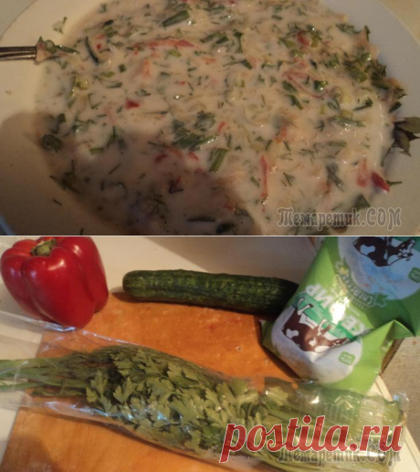 Кефирный суп для похудения