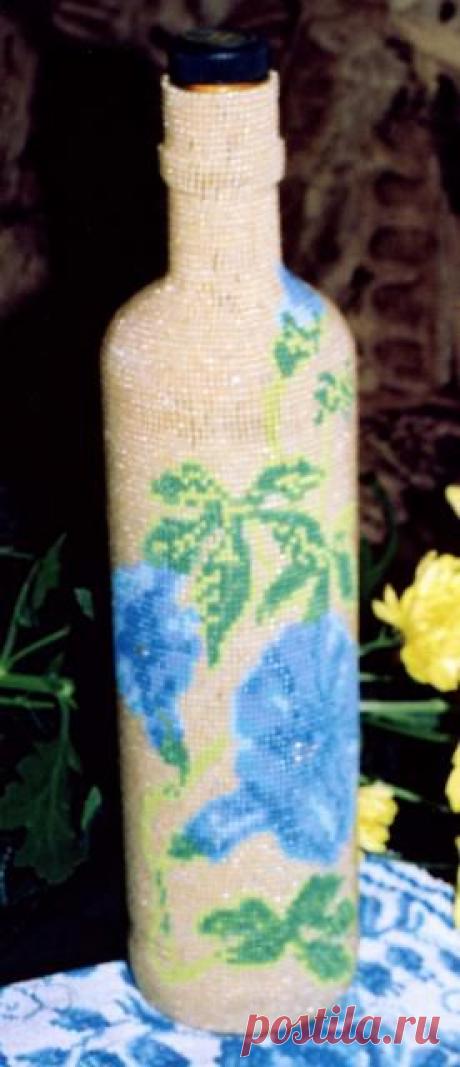 бутылка вьюнок | biser.info - всё о бисере и бисерном творчестве