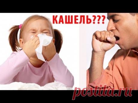 Этот компресс поможет избавиться от кашля и вывести мокроты и слизь всего за 1 ночь! - Страница 2 из 2