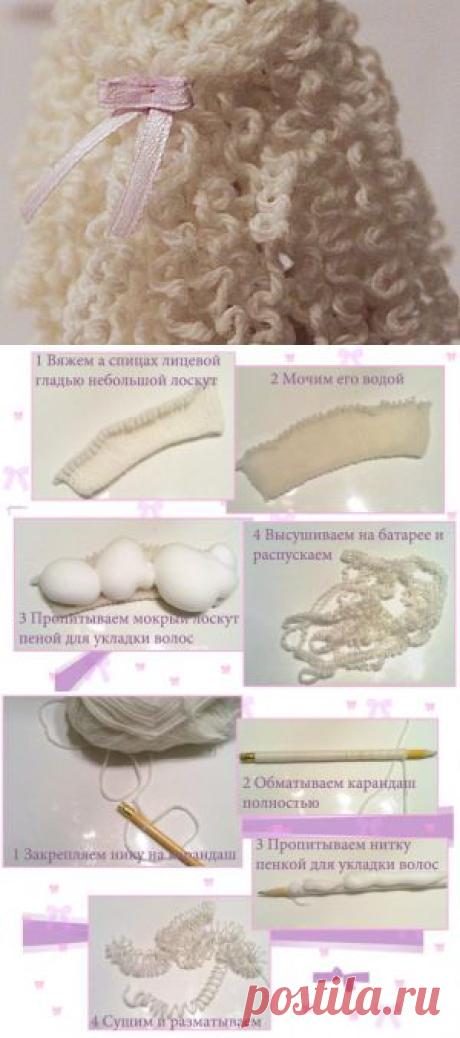 Мини МК "Романтичные кудри для куклы" - Ярмарка Мастеров - ручная работа, handmade