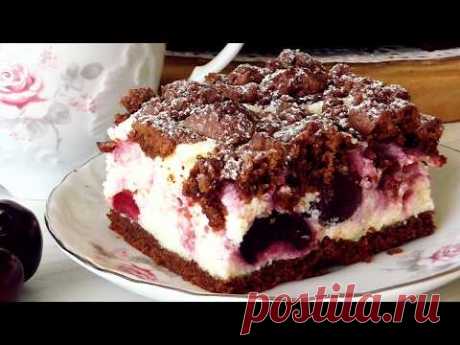 Творожно-шоколадный🍫 пирог с черешней!🍒