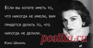 Как развить суперпамять. Простые советы и наблюдения.