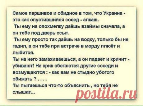 (79) Одноклассники