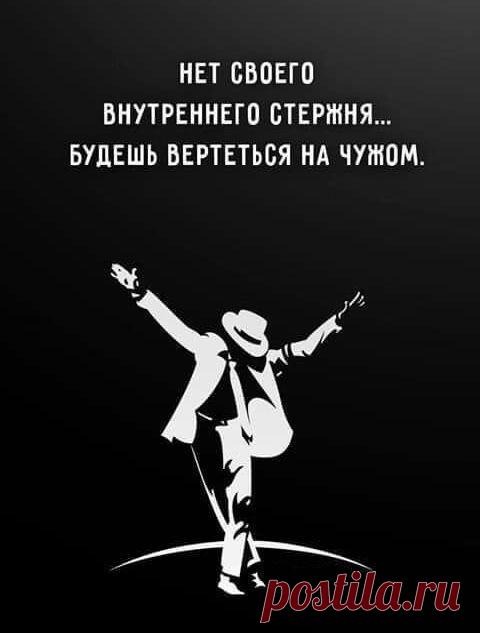 Изображение пина-истории