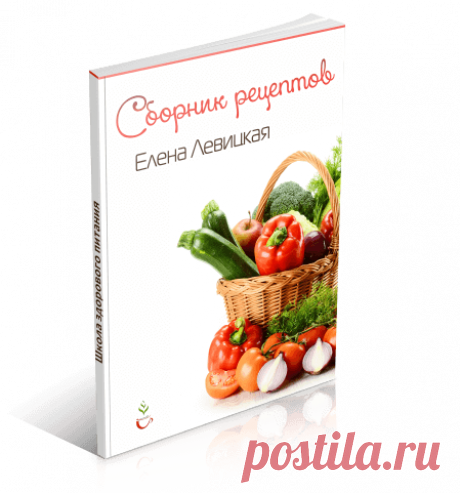 Аюрведические афродизиаки для сексуального здоровья - Easy Life