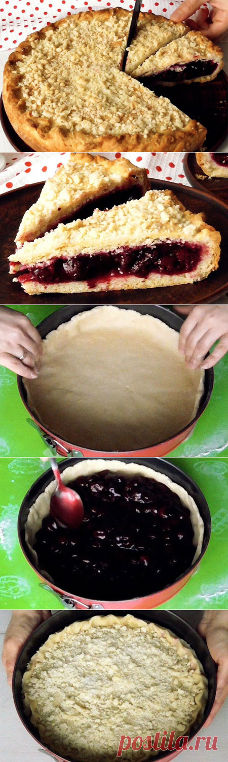 Вишнёвый Пирог

Это яркий и ароматный пирог с вишней! У него очень вкусное тесто и много-много начинки. Пряности, которые добавляются к вишне, придают выпечке такой неповторимый аромат и уют, что хочется собрать родных за семейным чаепитием и неспешными разговорами!
