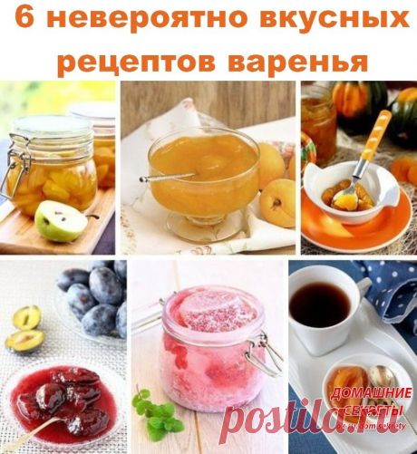 (2) Одноклассники