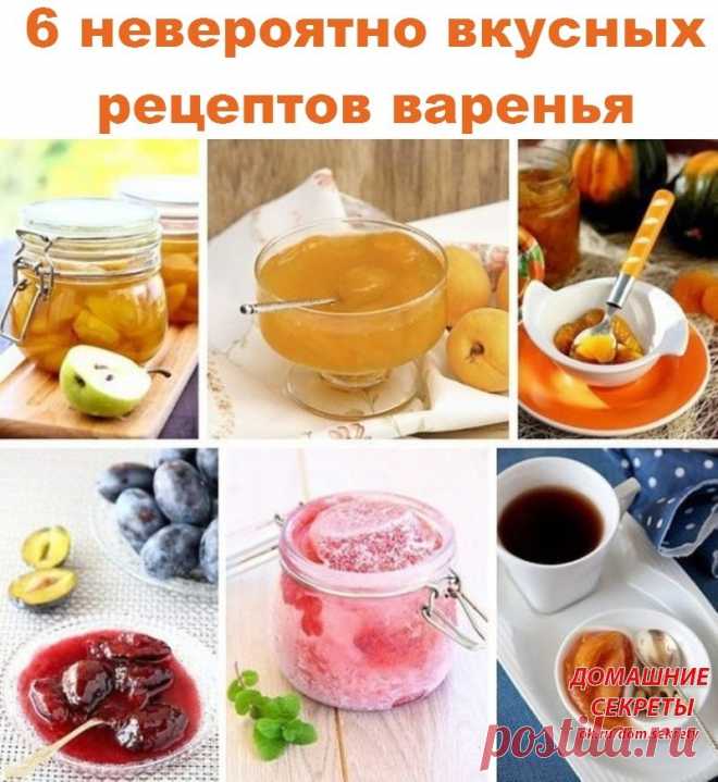 (2) Одноклассники