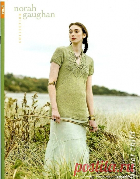 Berroco. Norah Gaughan Collection Vol. 04.