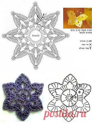 Vida Felicity: Square de Croche