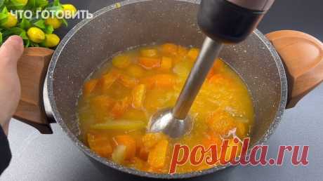 Зачем я варю 1 кг моркови с яблоками? Эту вкуснятину можно готовить в кризис, когда нет денег на сок | ЧТО ГОТОВИТЬ | Яндекс Дзен