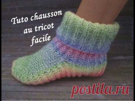 TUTO CHAUSSONS COTE ANGLAISE AU TRICOT Slippers booties knitting BOTITAS BOTAS TEJIDAS DOS AGUJAS