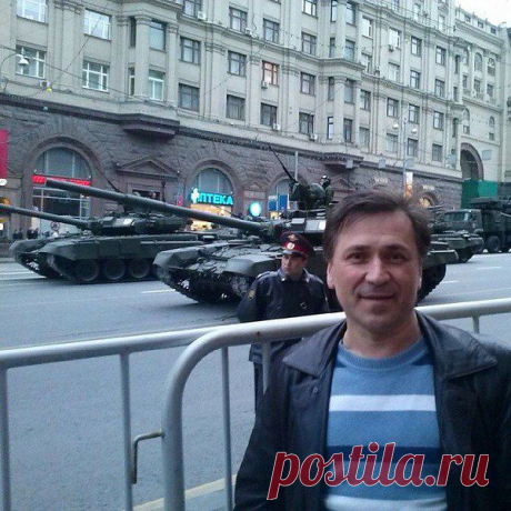 Интересные новости