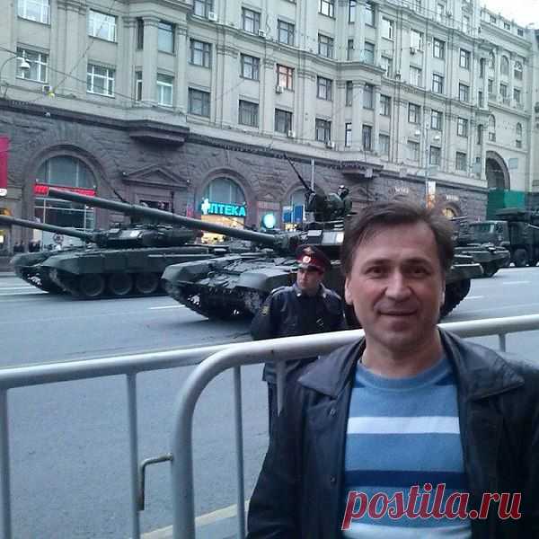 Интересные новости