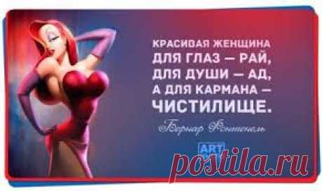 бизнес цитаты в картинках - Поиск в Google