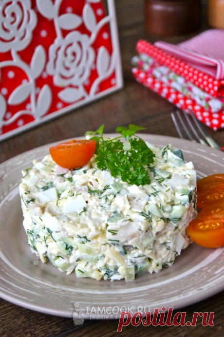 Салат с вареной рыбой, сыром и яйцами — рецепт с пошаговыми фото и видео