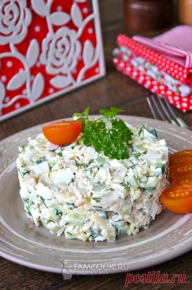 Салат с вареной рыбой, сыром и яйцами — рецепт с пошаговыми фото и видео
