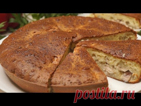 Ленивый пирог к Ужину с Очень вкусной начинкой!